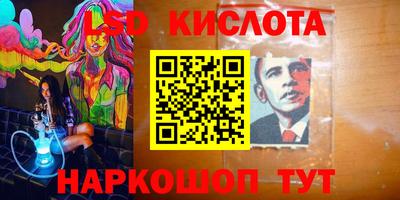 мдпв Бузулук
