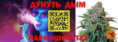 метамфетамин Бугуруслан