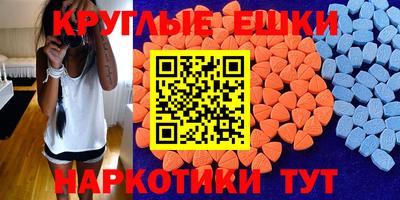 мдпв Бузулук
