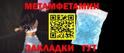 мдпв Бузулук