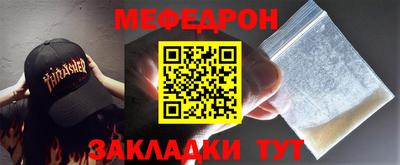 мдпв Бузулук