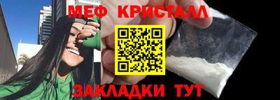 мдпв Бузулук